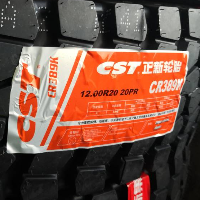 黄骅程安商贸有限公司