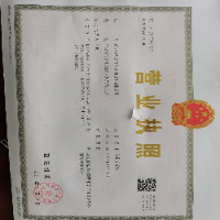 黄骅市优实教育咨询服务有限公司