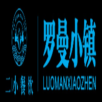 罗曼小镇饭店