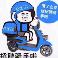 黄骅市陇奥电子商务有限公司