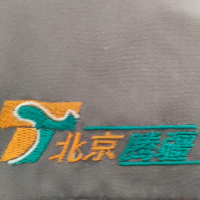 北京腾疆集团有限公司