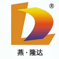 沧州市临港隆达化工有限公司